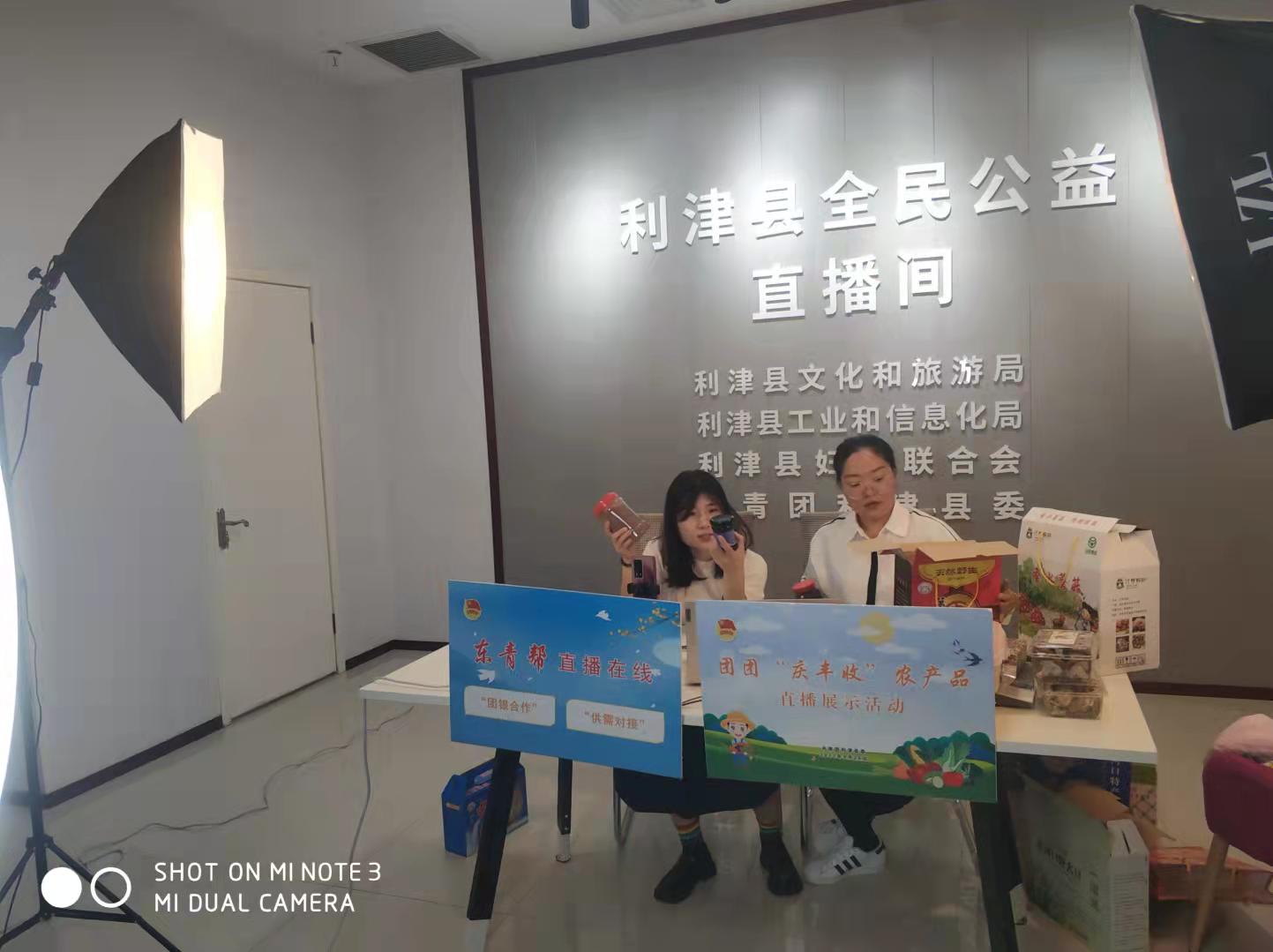 微信图片_20210926174518.jpg