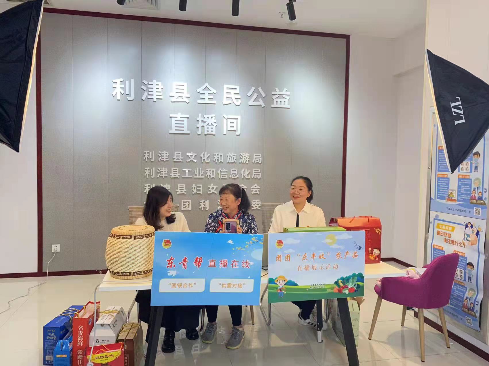微信图片_20210926162243.jpg