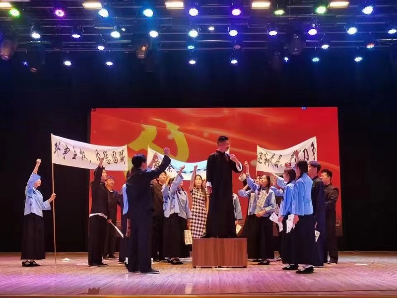 微信图片_20220914225255.jpg 微信图片_20220914225255.jpg
