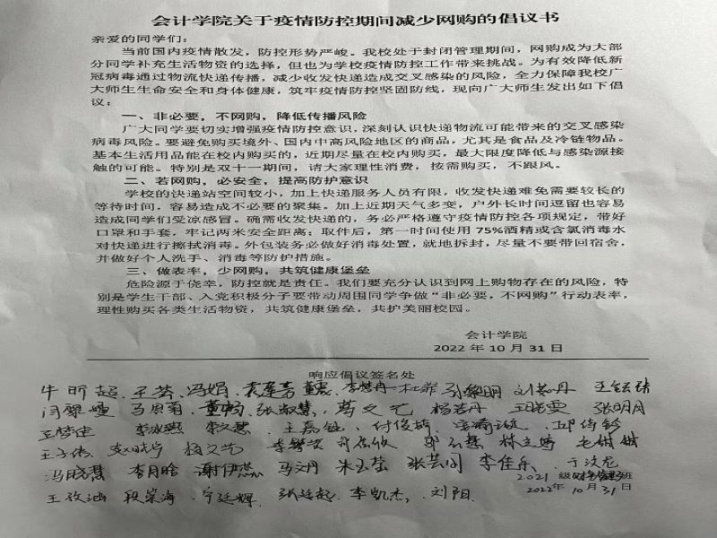 222.jpg 222.jpg