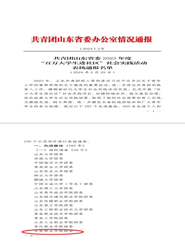 b065212445de1d695abbb6cbb923fc7.jpg b065212445de1d695abbb6cbb923fc7.jpg