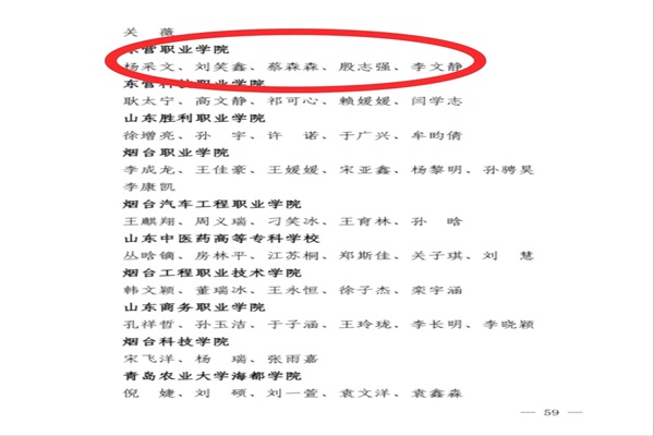 5da3bbbc316f5585ddfe72234906637.jpg 5da3bbbc316f5585ddfe72234906637.jpg