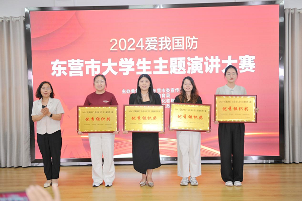 图片6.png