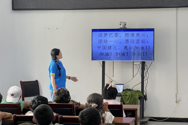 图片18.png