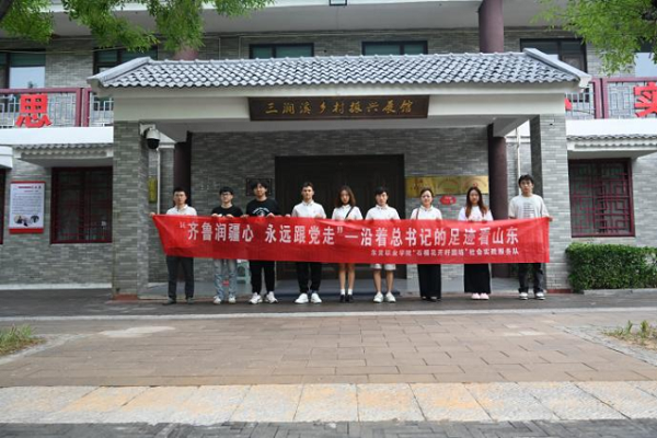 图片21.png