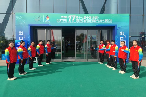 微信图片_20241031220028.jpg 微信图片_20241031220028.jpg