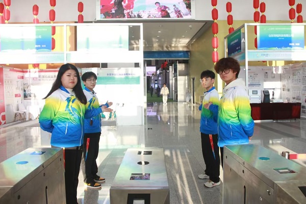 微信图片_20241031220033.jpg 微信图片_20241031220033.jpg