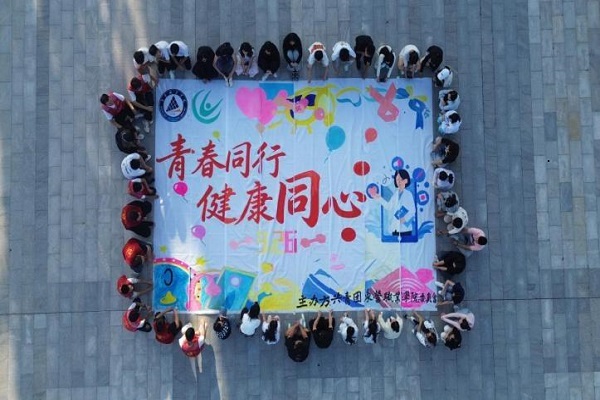 WPS图片(1).jpg WPS图片(1).jpg