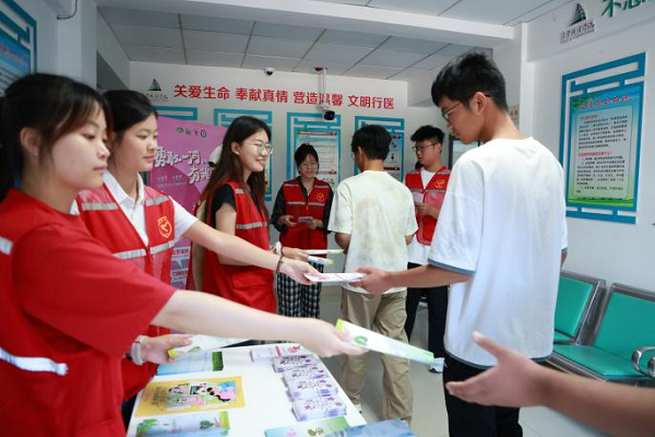 图片2.png 图片2.png