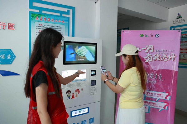 图片3.png 图片3.png