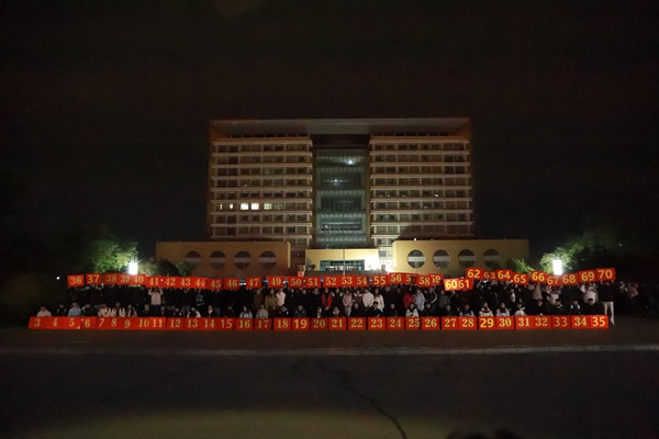 微信图片_20251020092943_256_204.jpg 微信图片_20251020092943_256_204.jpg